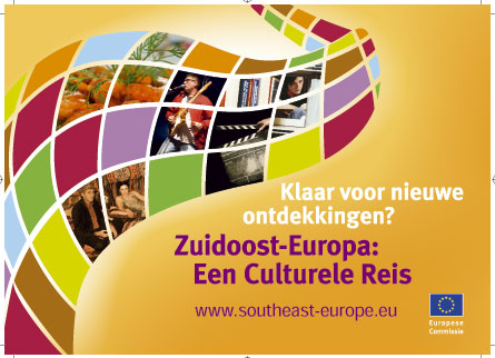 Festival Zuidoost-Europa